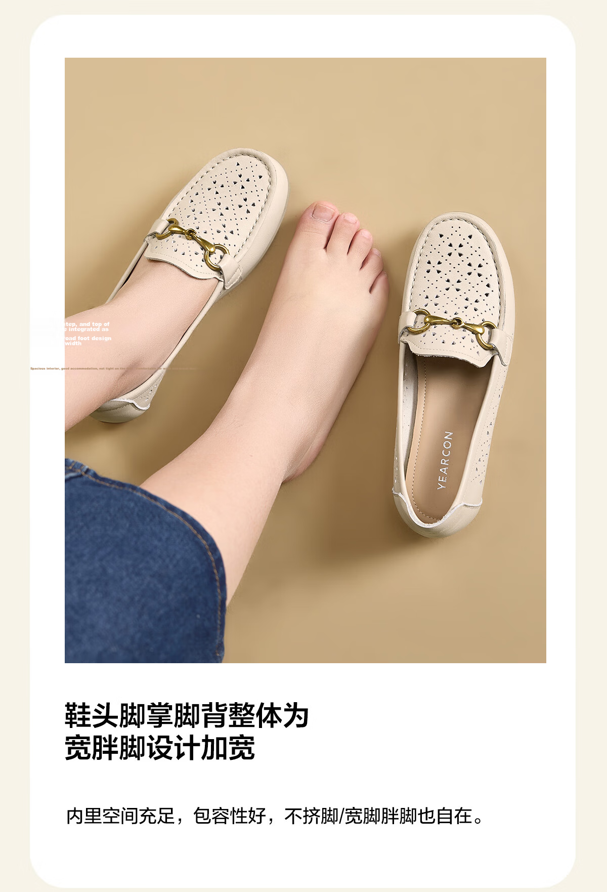 Eierkang Women's Genuine Leather Hollow Breathable Soft Sole Loafers Large Size Mom Shoes 27614W Off-White 37 8