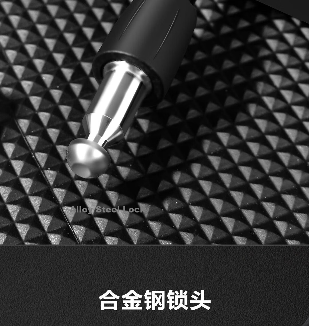 Deli Bicycle Lock Key Lock Thickened Steel Cable Anti-Theft Cut-Resistant Lock for Electric Bikes, Mountain Bikes, Bicycles, Motorcycles Chain Lock 7