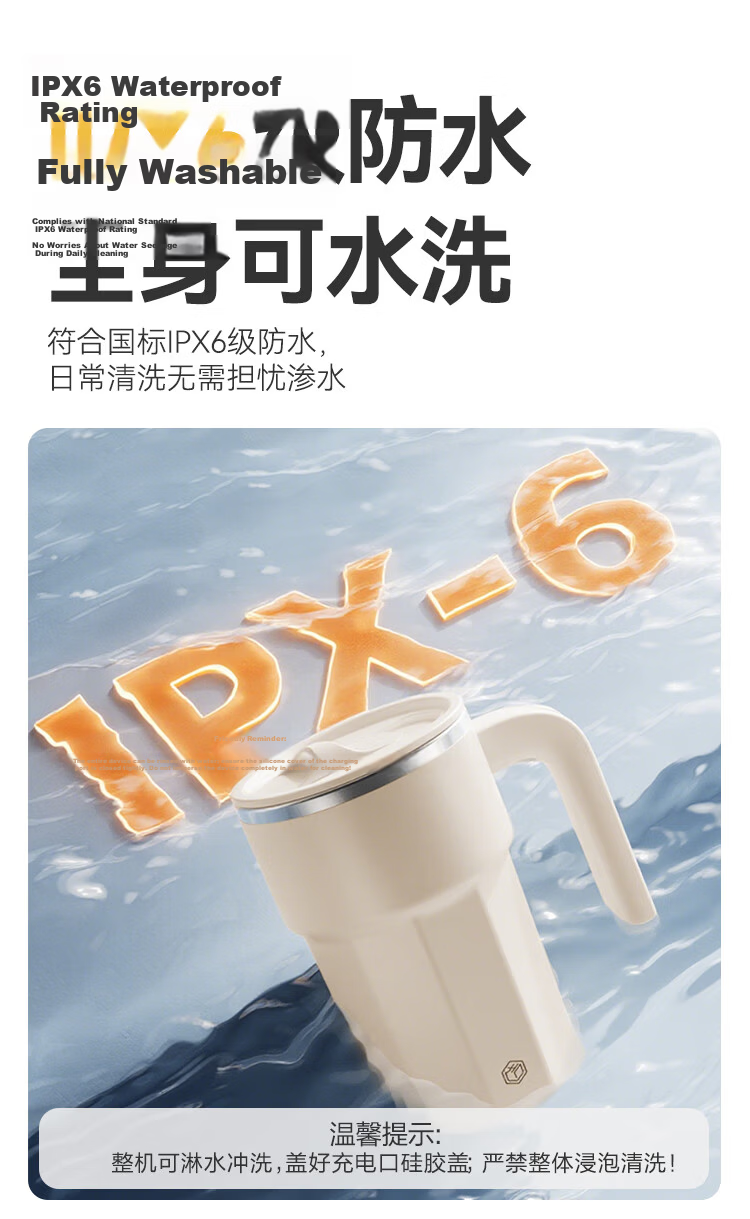 JD Jingzao Mini Cyclone Electric Mixing Cup Automatic Coffee Cup Type-C Rechargeable [316 Stainless Steel] 400ml 9