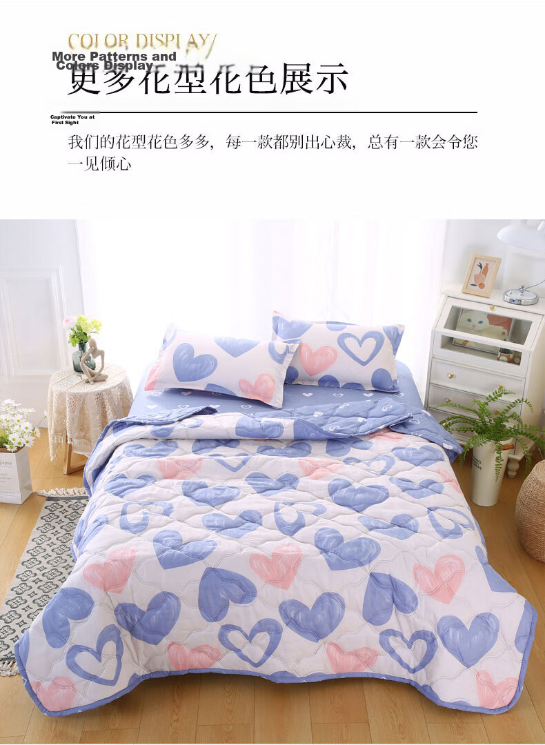 Yalu Cotton Summer Quilt, Air Conditioning Quilt, Double-Size Summer Cool Quilt, Thin Quilt for Student Dormitory And Home Use, 200*230cm, Sky Blue 16