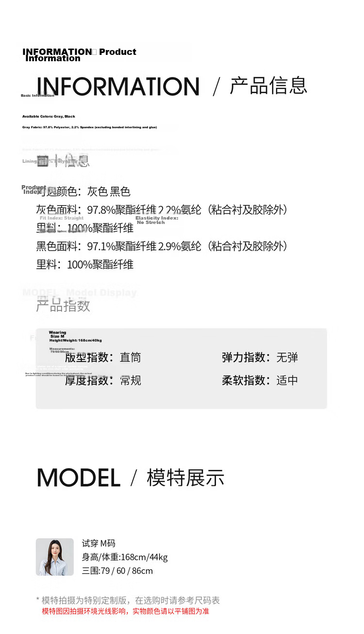 Shangdubila Intelligent Commuter Women's Spring Summer Curved Split Hem Slit Straight Suit Skirt High-End Mid-Length 11