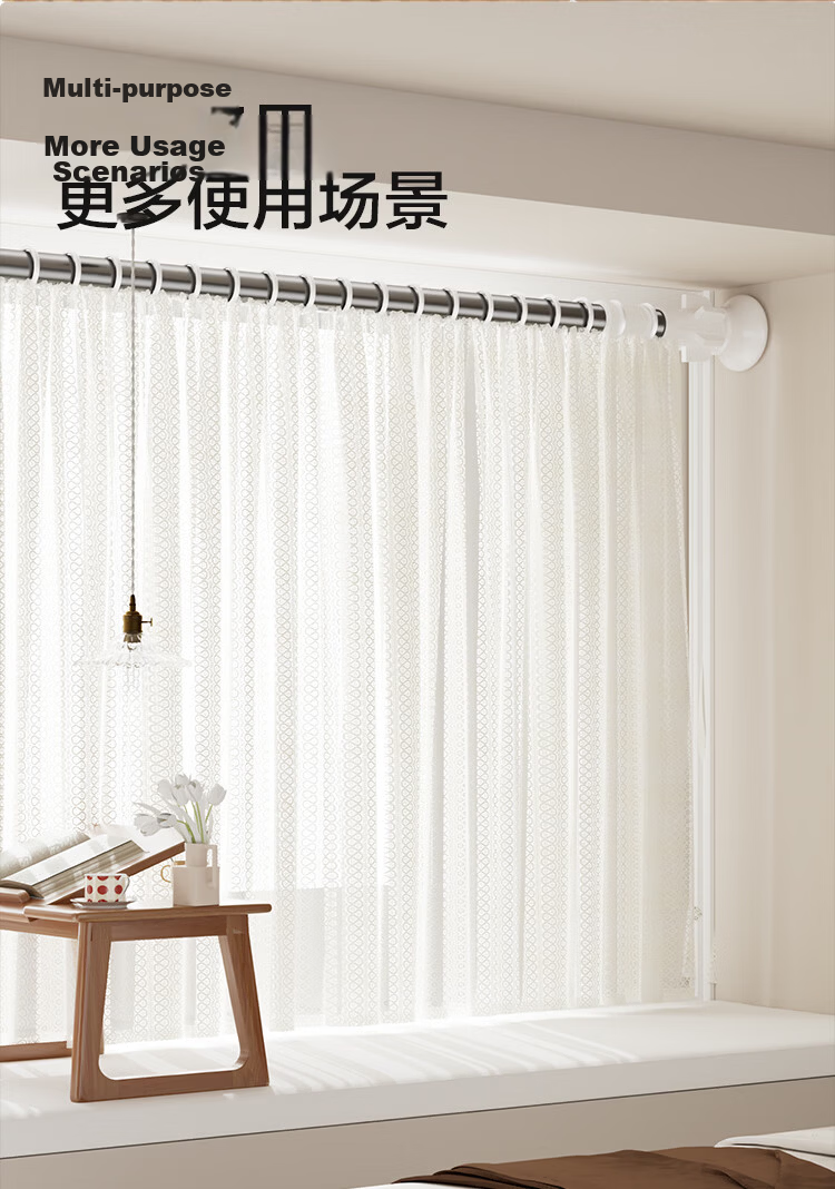 JD Original No-Drill Extendable EASY Shower Rod Stainless Steel Curtain Rod for Bathroom, Closet, And Window Drapes 110-200cm 7