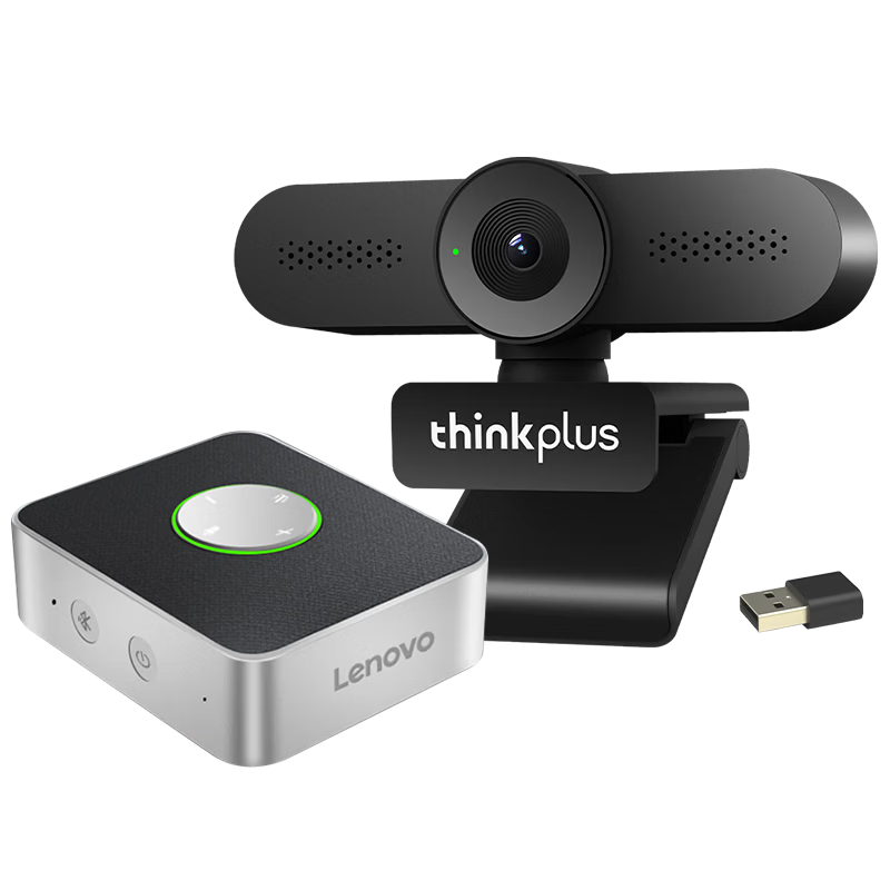 Lenovo ThinkPlus 2K Ultra HD USB Plug-and-Play Webcam Kit with Bluetooth Omnidirectional Microphone Speaker Laptop Device Solution