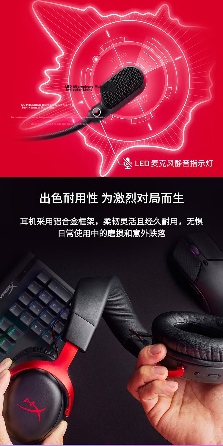 HYPERX Cloud III S Wireless Enhanced Edition Bluetooth Gaming Headset, Cloud III S Black, Over-Ear Gaming Headphones, Compatible with Triangular Actio 5