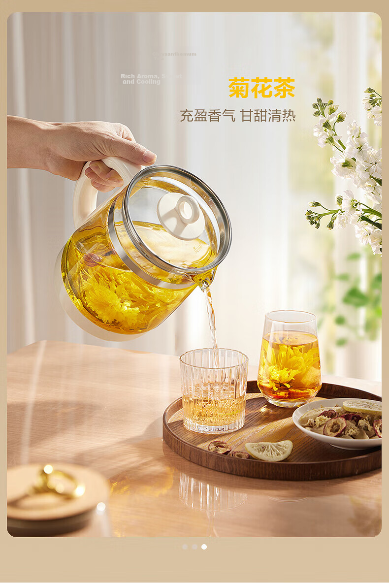 SUPOR Health Kettle 2L Large Capacity Electric Kettle Tea Pot 0 Glue 0 Coating Constant Temperature Kettle Milk Warmer with Titanium Filter SW-20YQ10A 13