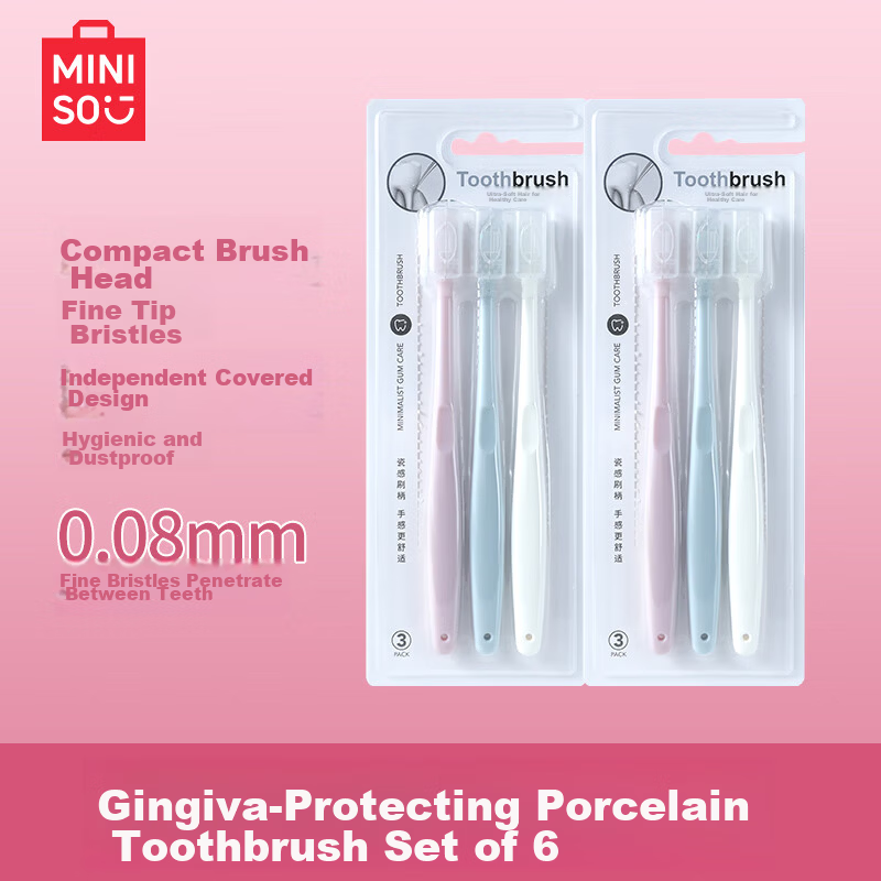 MINISO Gum Care Minimalist Porcelain Soft Bristle Small Head Adult Toothbrush 6-Pack