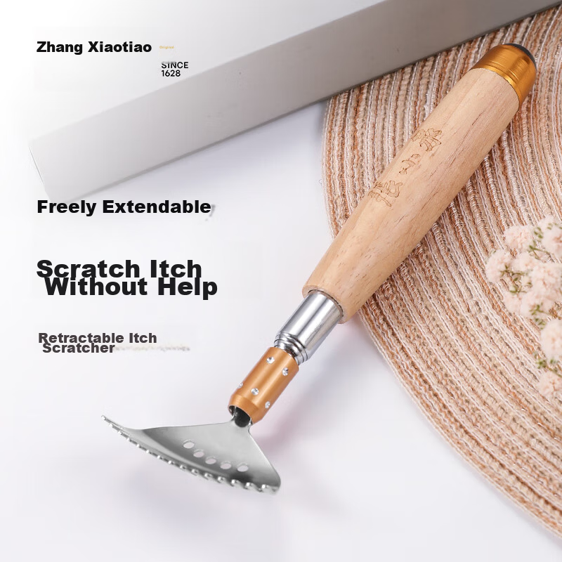 Zhang Xiaoquan Retractable Itch Scratcher with Rolling Beads Stainless Steel Human Hand Design Back Scratcher for Elders RYBQR-2 Premium