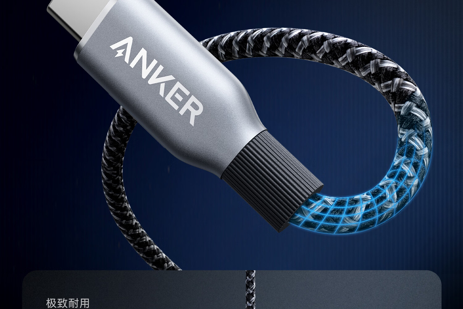 ANKER Prime [Hu Yanbin's Choice] Charging Cable, 240W Type-C Compatible with IPhone 17 Pro Max, Apple 16, DJI Pocket 4/3, Fast Charging Data Cable, 1.8m 16