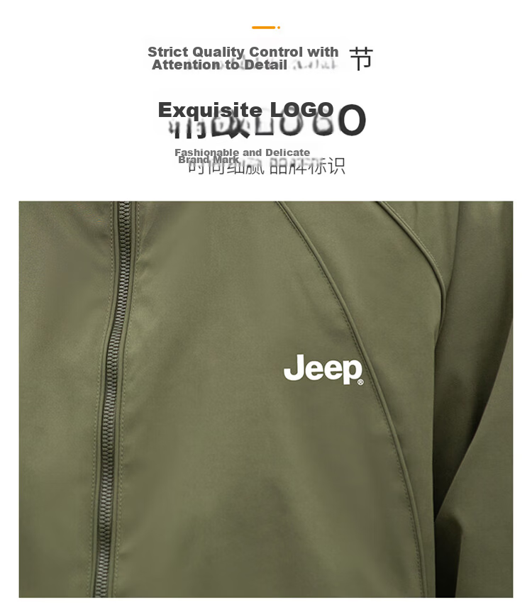 JEEP Men's Spring And Autumn Hooded Jacket, Loose-Fitting Trendy Workwear Casual Clothing for Men, Khaki 5XL 9