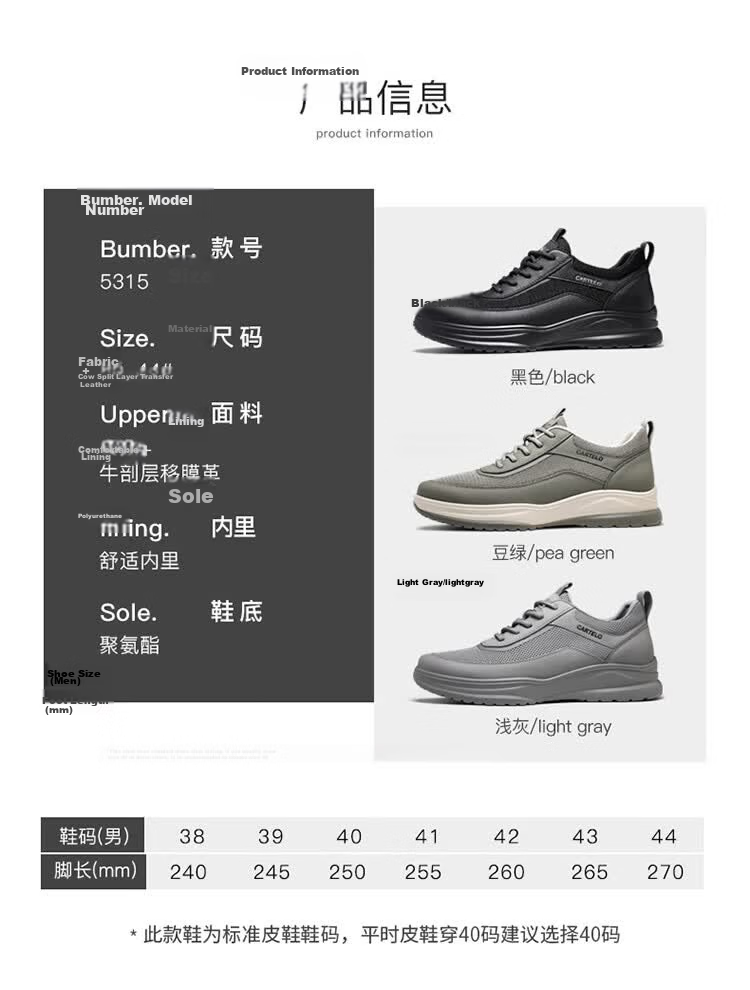 CARTELO Genuine Leather Men's Shoes, 2026 Autumn New Business Casual Sports Soft-Soled Versatile Hiking Travel Commuting Dad Shoes 4