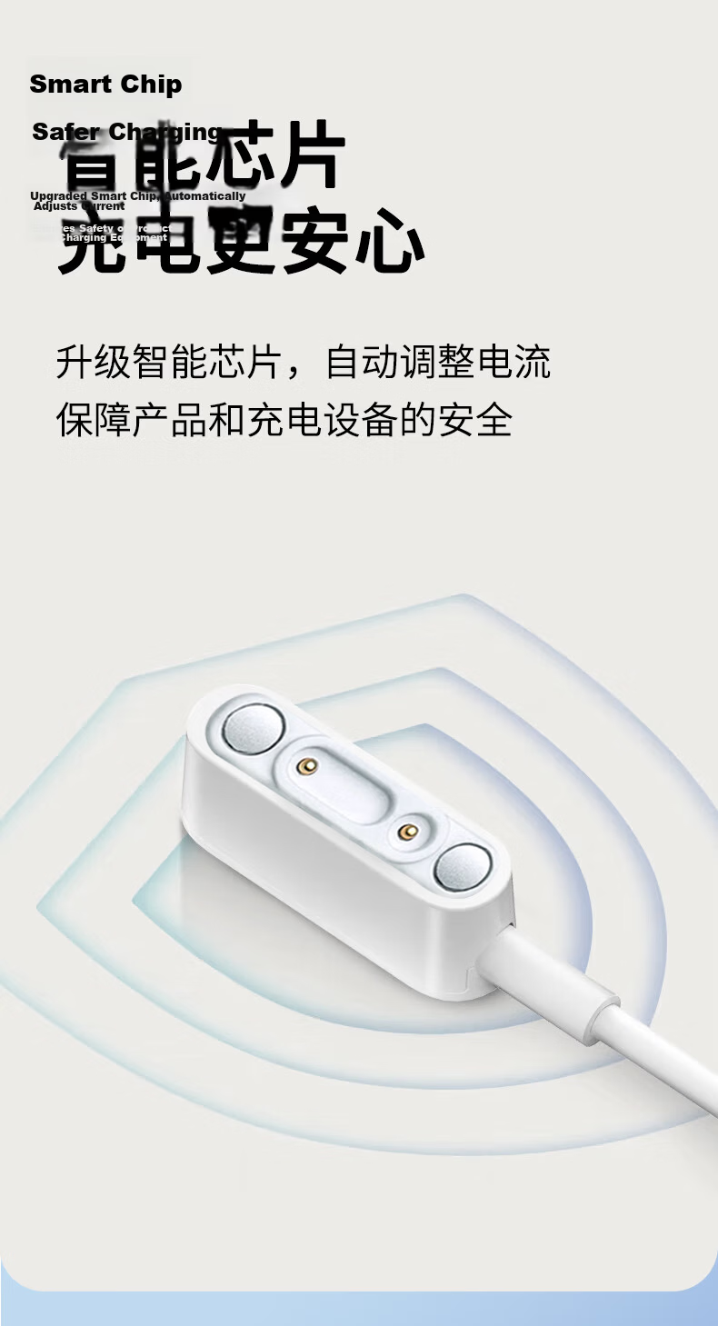 Masentek Charging Cable Compatible with Xiaomi Children's Smartwatches S2/3/4 Sport, C7A/7X/5/6C87/54X/2S/Pro, Xiaoxun Y2/max/X3/S5, Mitu Color2 7