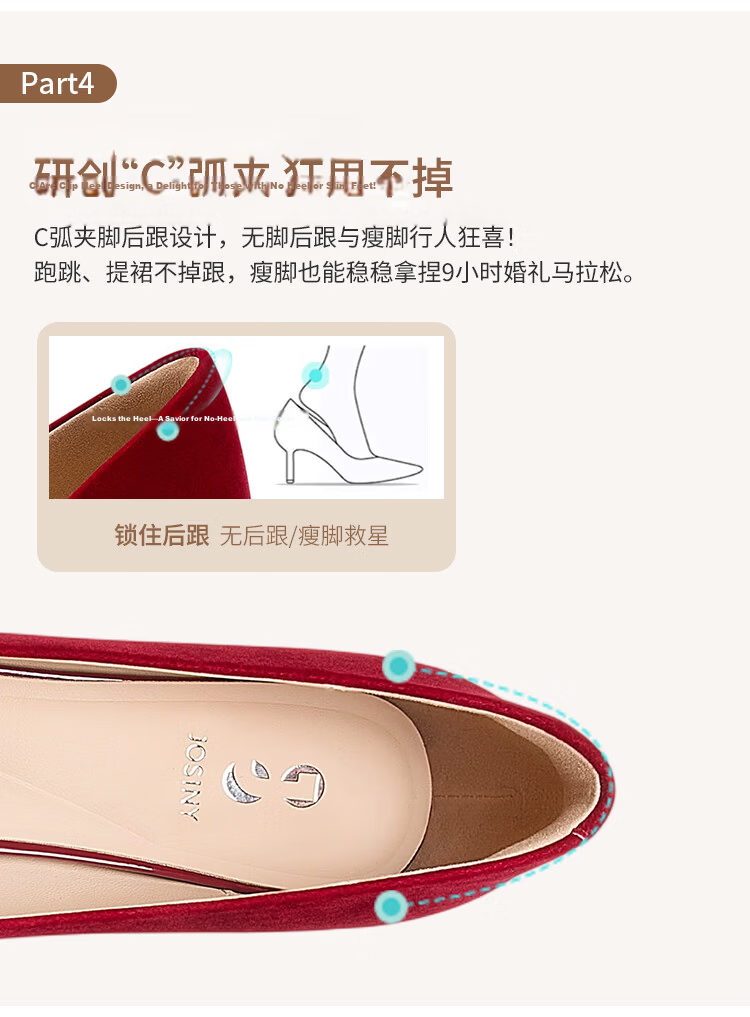Zhuoshini Chinese Style Wedding High Heels 2026 New Red Xiuhé Bride Shoes Chunky Heel Comfortable Red Size 35 4