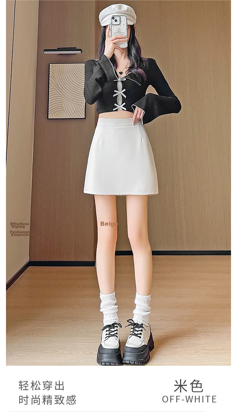 Borui Women's Spring Summer 2026 New Sexy Tight Fitted Pure White Suit Skirt Hip Skirt 13