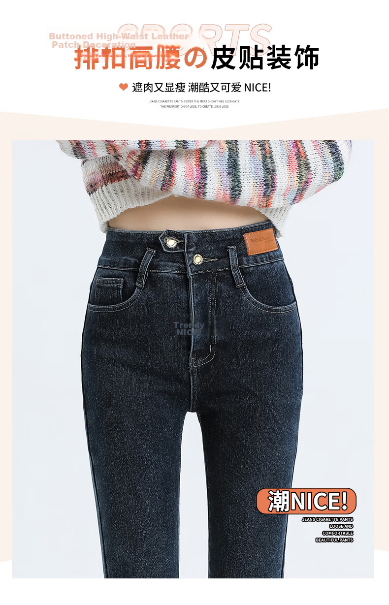 Romon High Waist Slim Fit Women's Summer Skinny Stretch Black Denim Pencil Pants Size 31 8