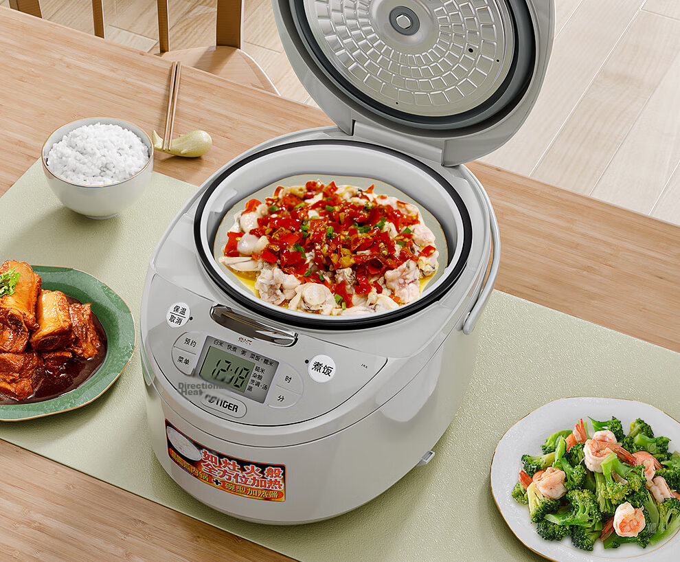 TIGER Rice Cooker, Multifunctional Smart Microcomputer, Programmable Timer Rice Cooker, Non-Stick Home Rice Cooker for 3-4 People, 4L JAX-C15C 22