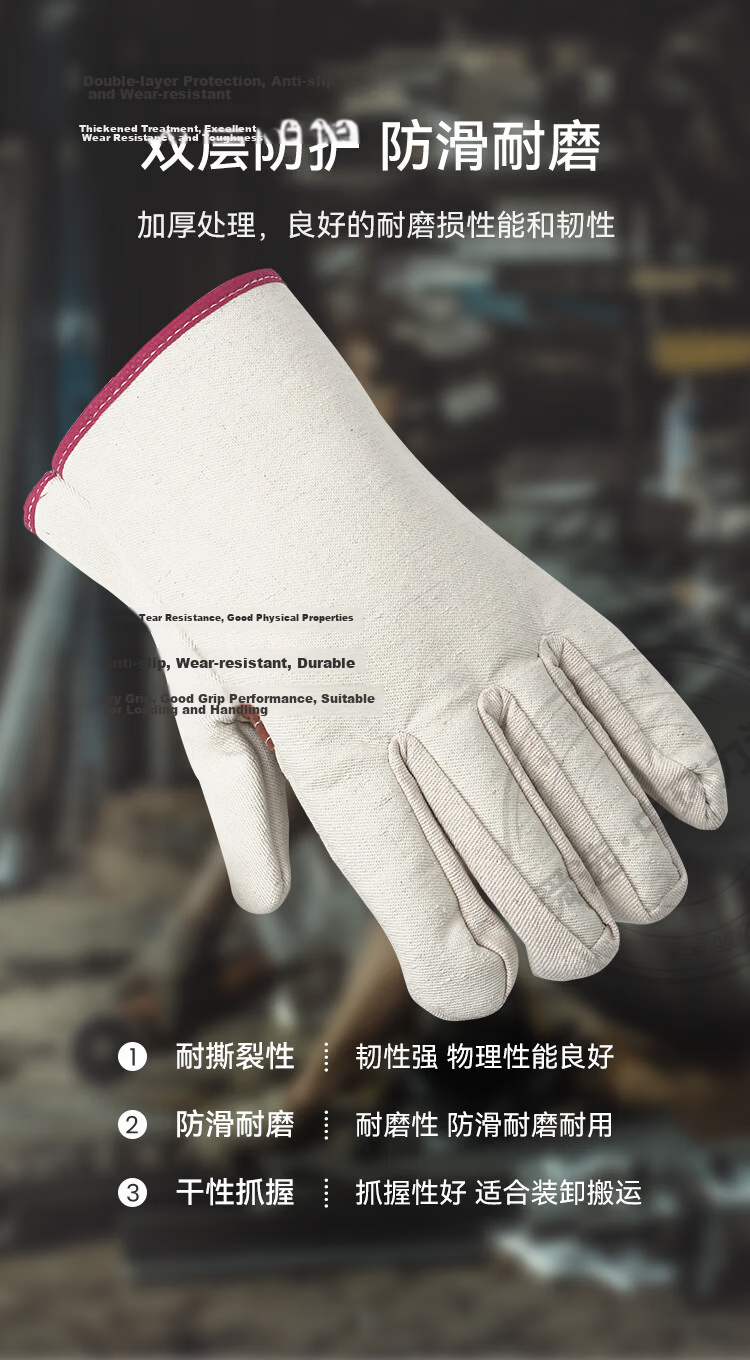 Shunxuan Canvas Work Gloves Labor Protection Thickened Wear-Resistant Leather Palm Railway Gloves Welding Handling Construction Pipeline Maintenance SFB-H 5 Pairs Pack 10