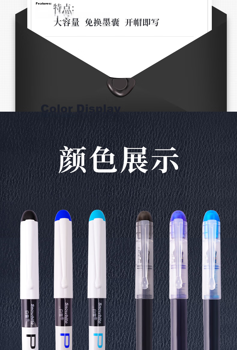 Snowhite Direct-Fill Fountain Pen, Colorful Journaling Pen for Art, Student Handwriting Practice Pen, Disposable Erasable F Nib 0.5mm, Colored 8 Pcs FP20 4