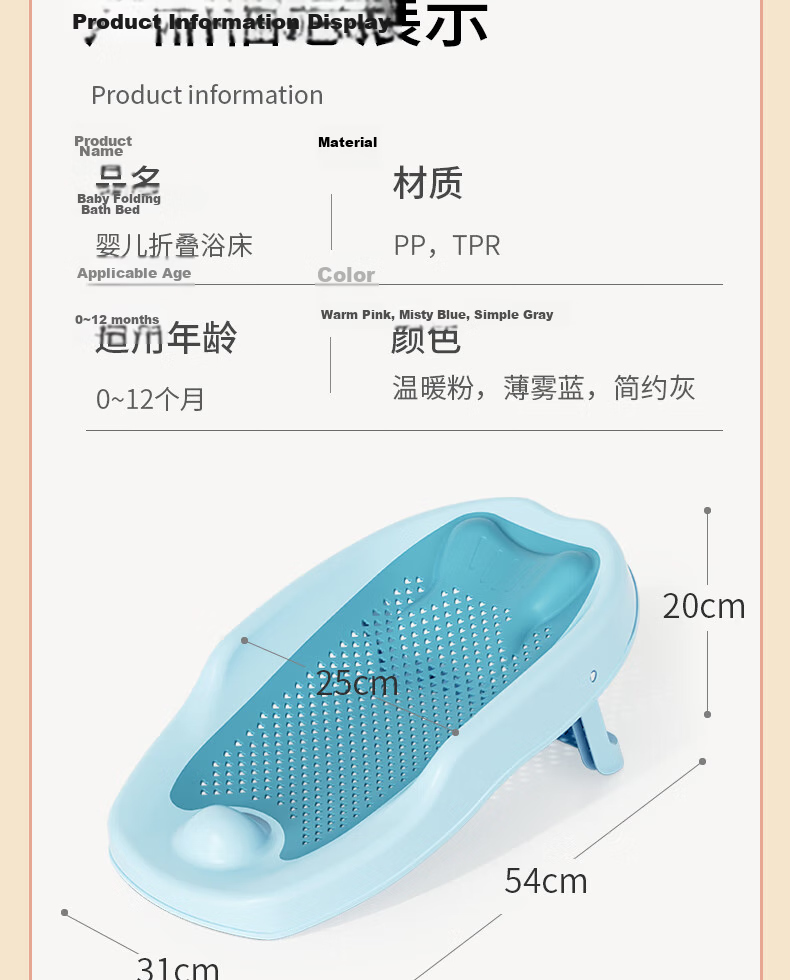 COOKSS Baby Water Thermometer Children's Bath Temperature Gauge Infant Bath Thermometer Newborn Bathtub Temperature Monitor 13
