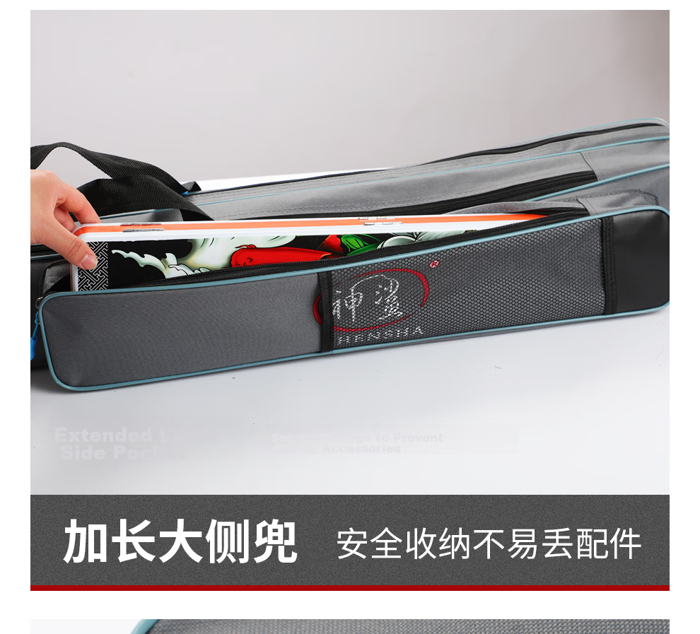 Shensha Fishing Tackle Bag, Rod Bag, Fishing Bag, 125cm Multifunctional Rod Bag, Thickened Large Capacity Waterproof Double-Layer Fishing Tackle Bag 15
