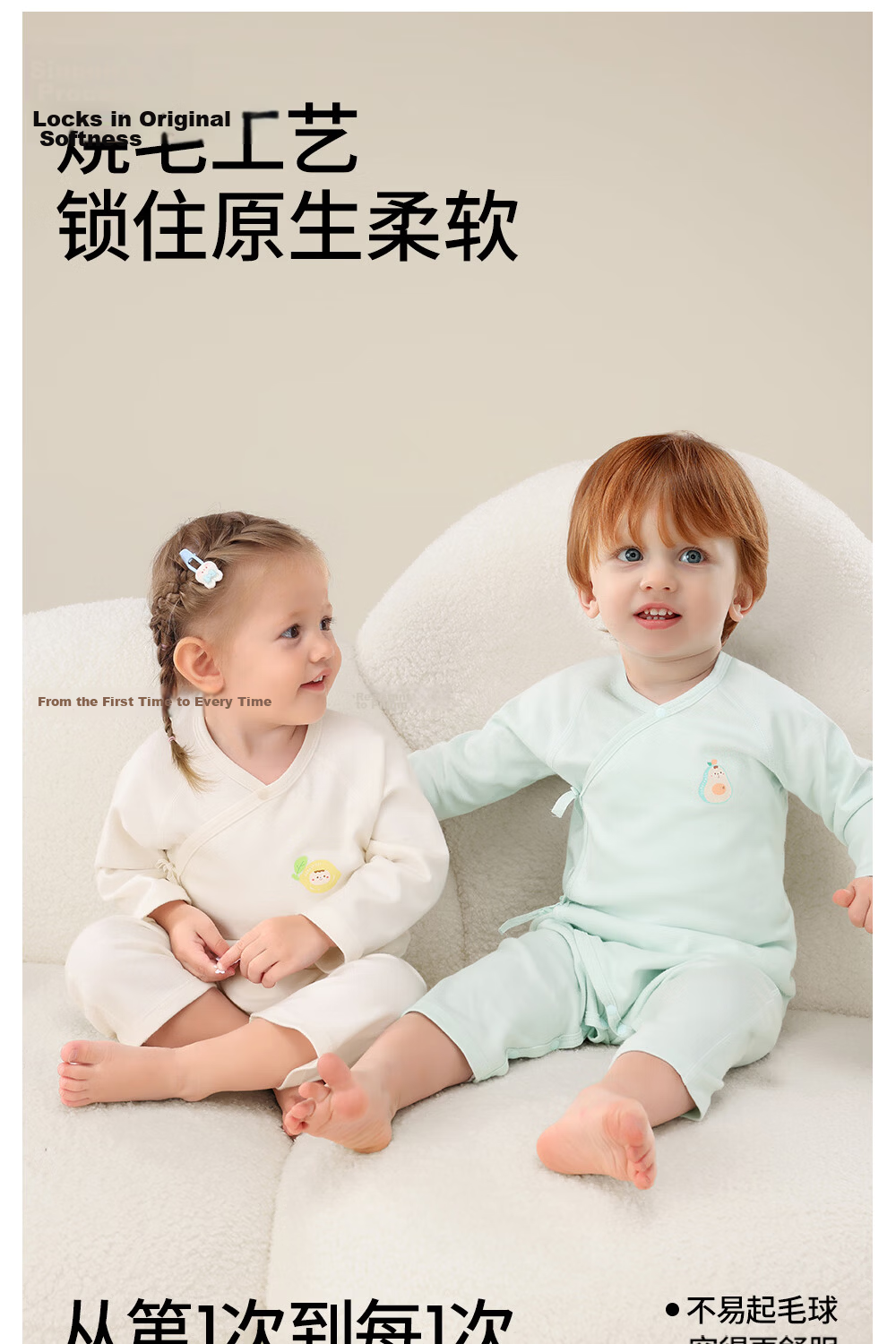 Beitaisi Baby Clothes, Spring And Autumn New Style Onesie, Long-Sleeve Pure Cotton, Newborn Infant Romper, Crawling Suit, Spring Outfit 11