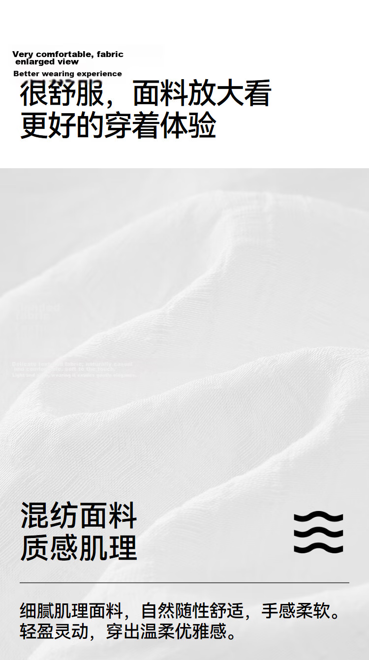 Semir Women's Summer Dress Puff Sleeve Waist-Defined Textured Long Dress 2026 Elegant Vacation Style White Dress 109326114033 10