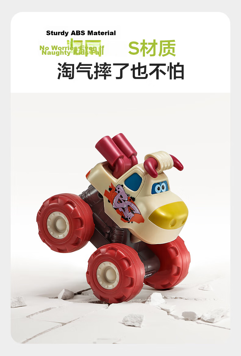 Babycare &bct Construction Vehicle Large Tower Crane Simulation Model Early Education Boys Birthday Gift Inertia Car Toy Car 7