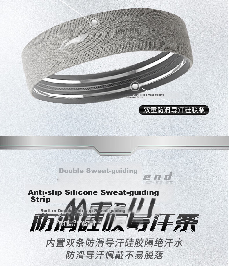 Li-Ning Sports Headband for Men And Women, Sweat-Absorbing Headband, Sweat-Wicking Headband for Running, Basketball, Badminton, Hair Tie 7