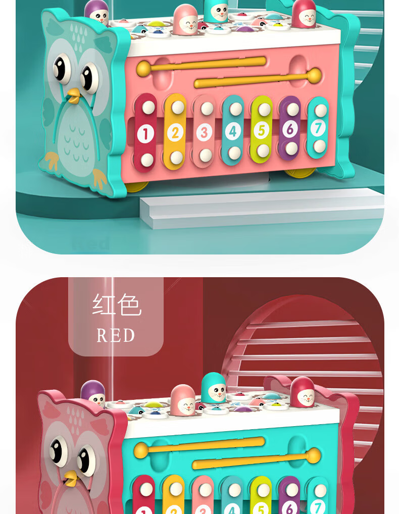 LEAIXIANG Children's Multifunctional Whack-a-Mole Fishing Piano 9-in-1 Toy Birthday Gift for Boys and Girls 15