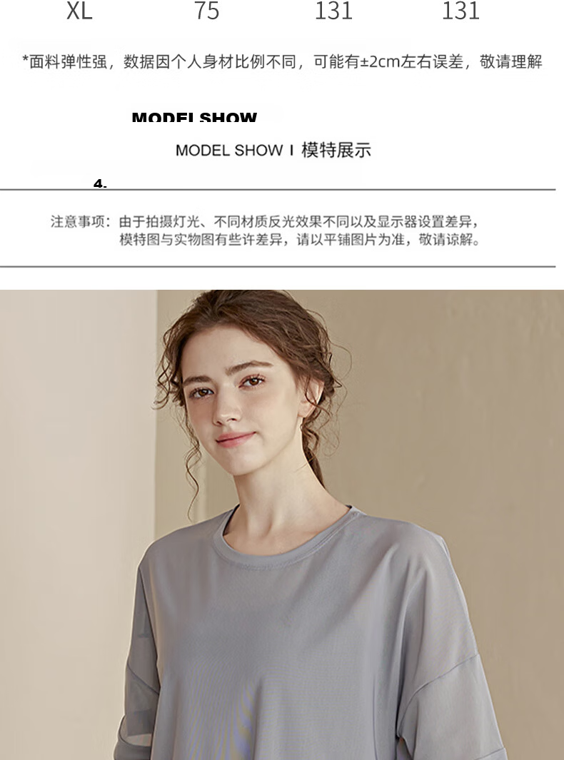 Xueqiman Loose Lightweight Yoga Shirt Women's Sports Top Running Quick-Dry Short Sleeve T-Shirt Breathable Summer Fitness Wear 10