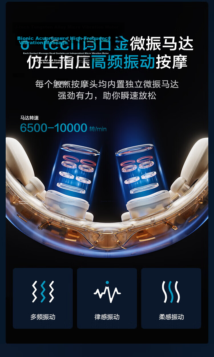 JD Jingzao Smart Eye Massager E7 Pro Vibration + Airbag Massage Visual Heat Eye Mask Eye Care Massager Birthday Gift for Elders Mom Girlfriend 6