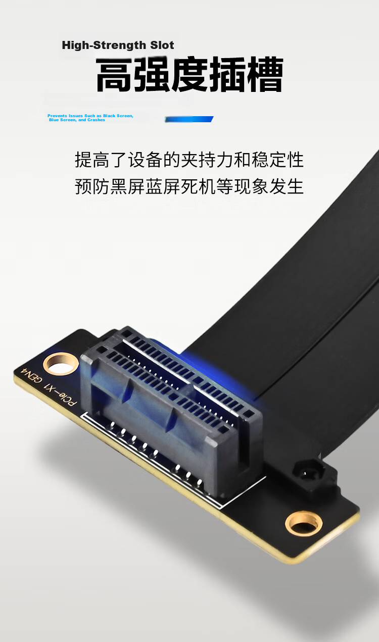 NVV PCI-E 4.0 Extension Cable PCIe X1 Network Card Expansion GEN4 Adapter DMA Connection Cable 5cm Black 90-Degree to 90-Degree 3