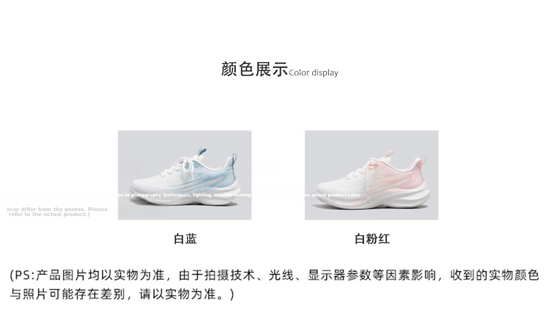 Warrior Official Women's Sports Shoes Summer 2026 New Breathable Mesh Running Shoes Non-Slip Shock Absorbing Sneakers for Women 4