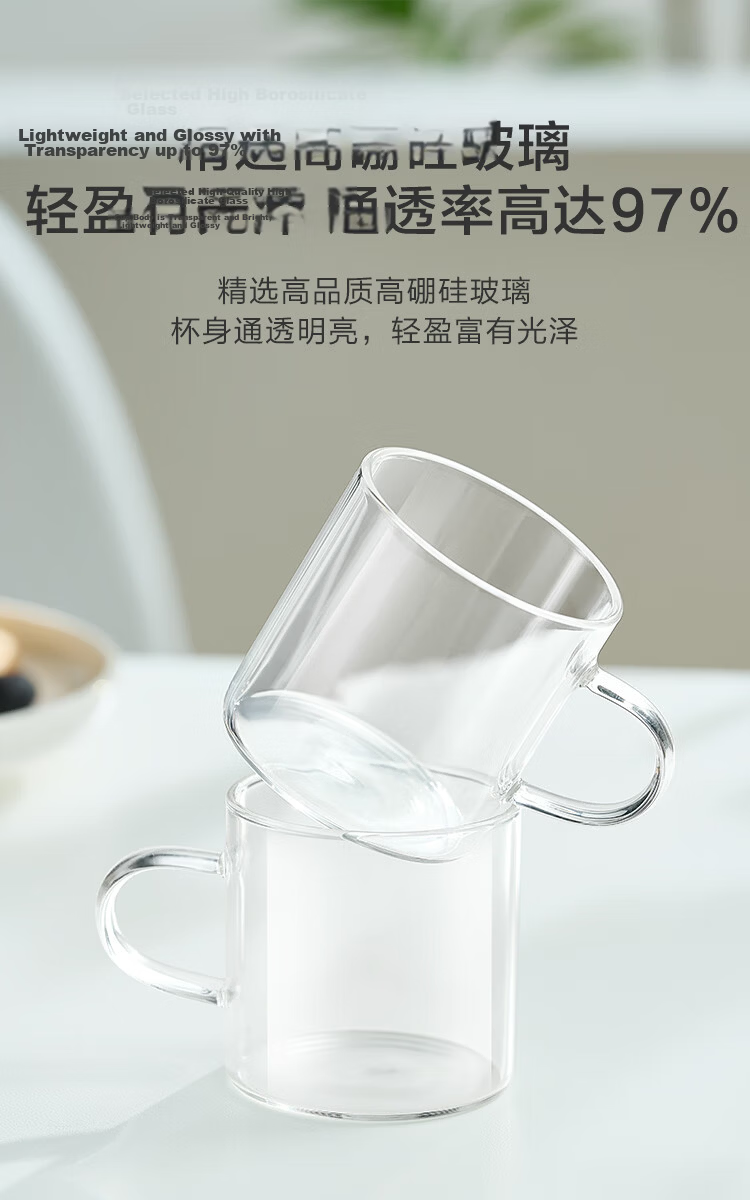 JD Original Glass Cups, High Borosilicate Tea Cups, Home Brewing Cups, 100ml, Set of Six 3