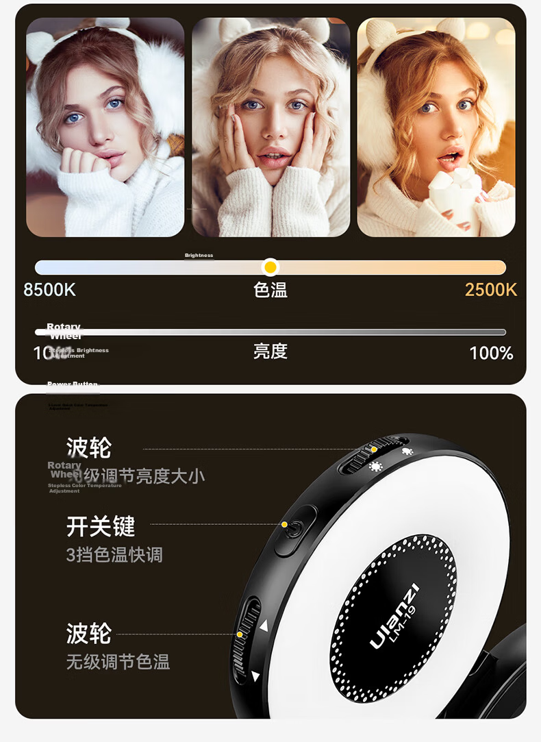 Ulanzi LM23 Magsafe Magnetic Panda Light Three-Color Temperature Fill Light Soft Beauty Lighting for iPhone 16 Selfie Photography Live Streaming Outdoor 9