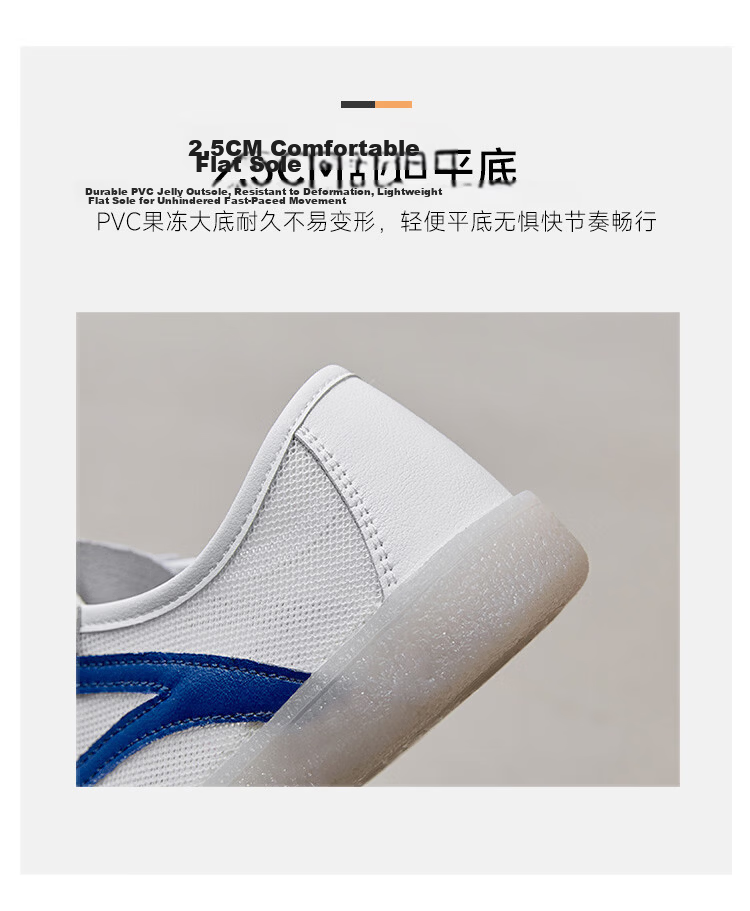 ZHR Women's Shoes, Summer New Style Mesh Breathable White Sneakers, Genuine Leather Training Sports Shoes for Women, A67E White Blue Size 37 8