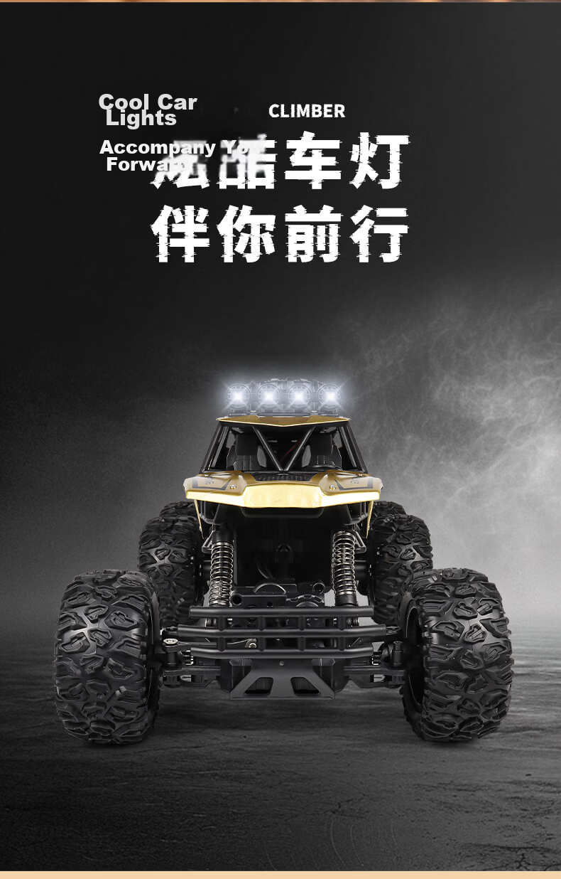 Kailesi Gold 46cm 4WD Alloy Six-Wheel Remote Control Off-Road Car Electric Toy Racing Model Boys Children Birthday Gift 6