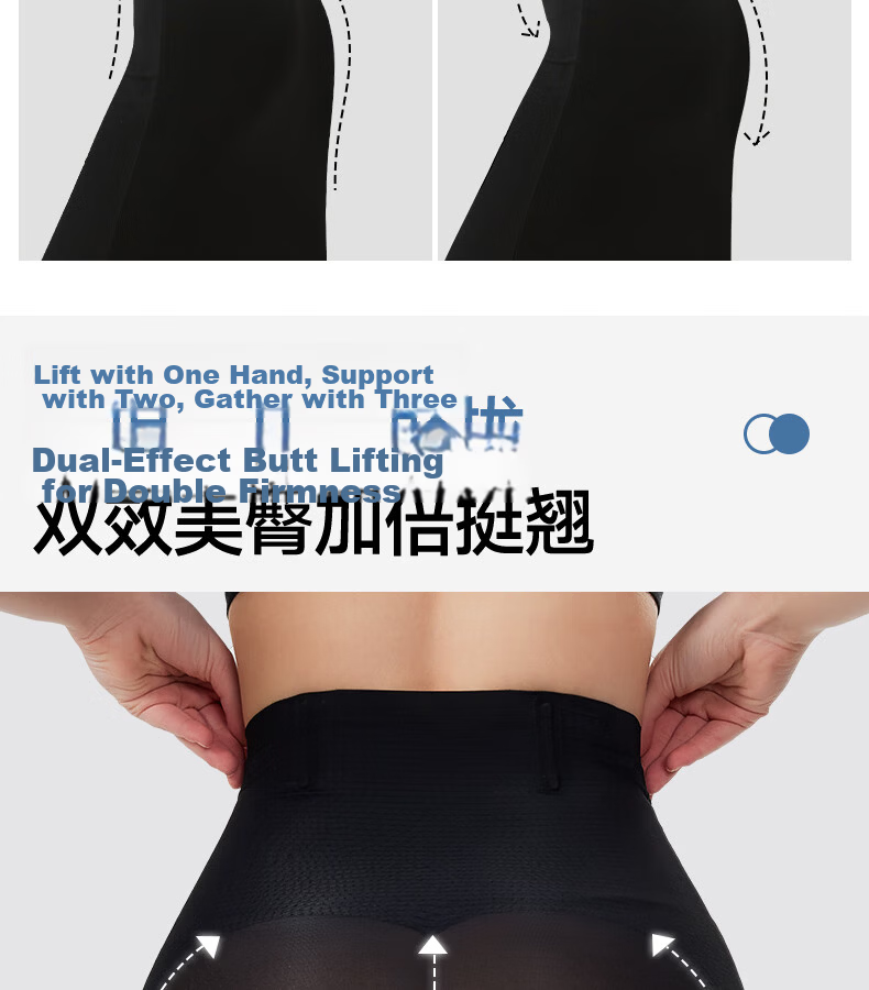 GRACEWELL Women's Summer Thin Breathable High-Waist Postpartum Shaping Seamless Butt-Lifting Panties Black XL 9