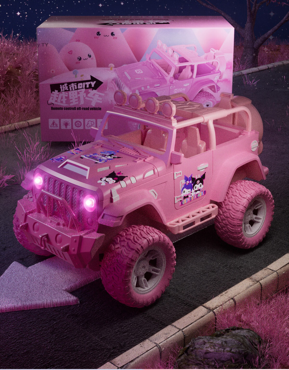 Kuangyeqishi Children's Remote Control Car Toy for Girls Aged 3-6 And 7-10 Years Old, Four-Wheel Drive Electric Car Toy, Birthday Gift 17
