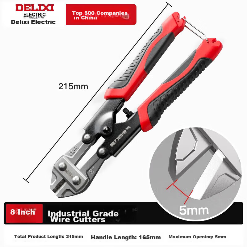 DELIXI ELECTRIC Industrial Grade Rebar Cutter Heavy-Duty Wire Cutter Iron Wire Pliers 8-Inch