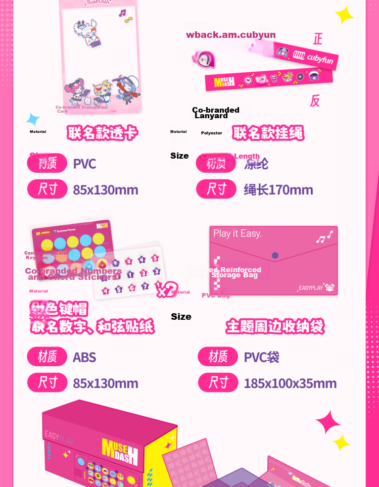 Cubyfun Pocket Music Keyboard Luo Xiaohei Collaboration Digital Piano Electronic Toy Instrument Valentine's Day Gift for Boys and Girls 17