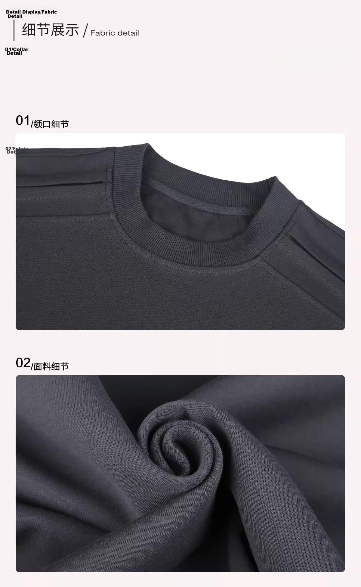 PLAYBOY Jelly Cotton Cooling 7A Antibacterial Short Sleeve T-Shirt Men's Premium Summer Heavyweight Solid Color Straight Shoulder Tee 16