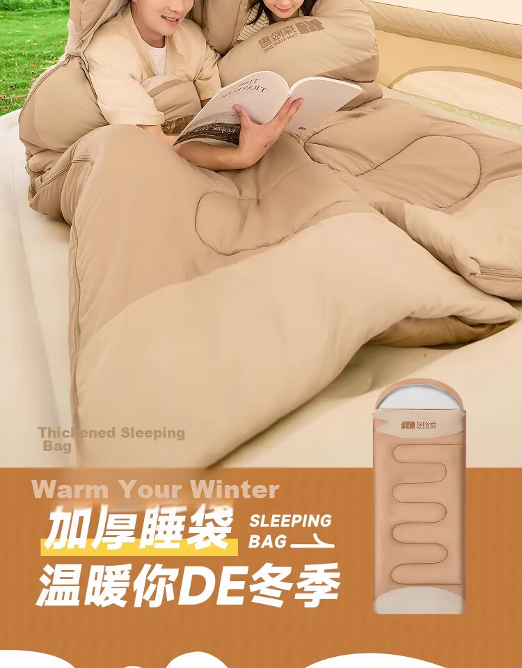 TAN XIAN ZHE Sleeping Bag for Adults, Outdoor Winter Thickened Warm Sleeping Bag, Spring And Autumn Indoor Camping Nap Dirt-Proof Sleeping Bag, 2.3KG 2