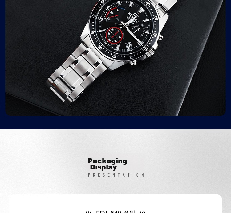 CASIO EDIFICE Men's Fashion Business Student Quartz Watch EFV-540D-1A 26
