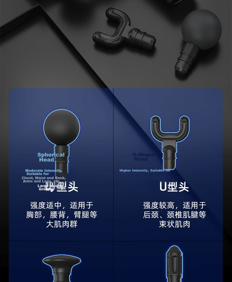 LI-NING Mini Fascia Gun Muscle Relaxation Massage Gun Fitness Training Deep Muscle Fascia Massager 7