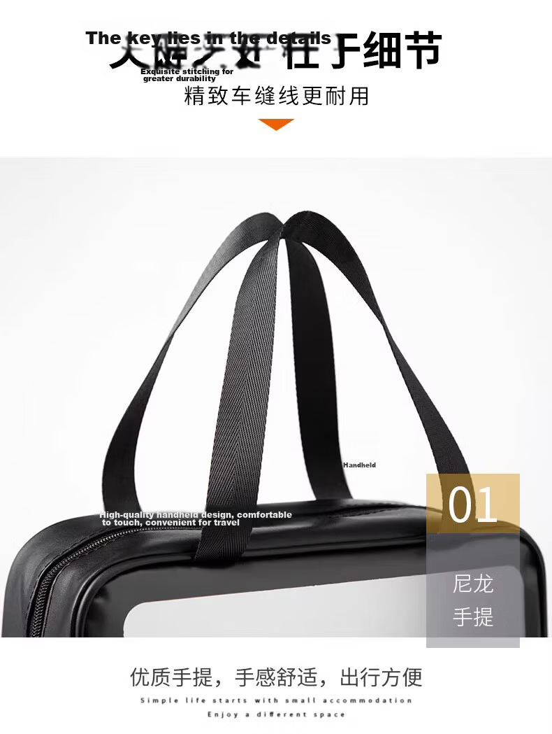 Jinghui Sichuang Travel Toiletry Bag Portable Swimming Storage Bag Business Trip Essential Waterproof Large Capacity Makeup Bag with Wet and Dry Separation 8