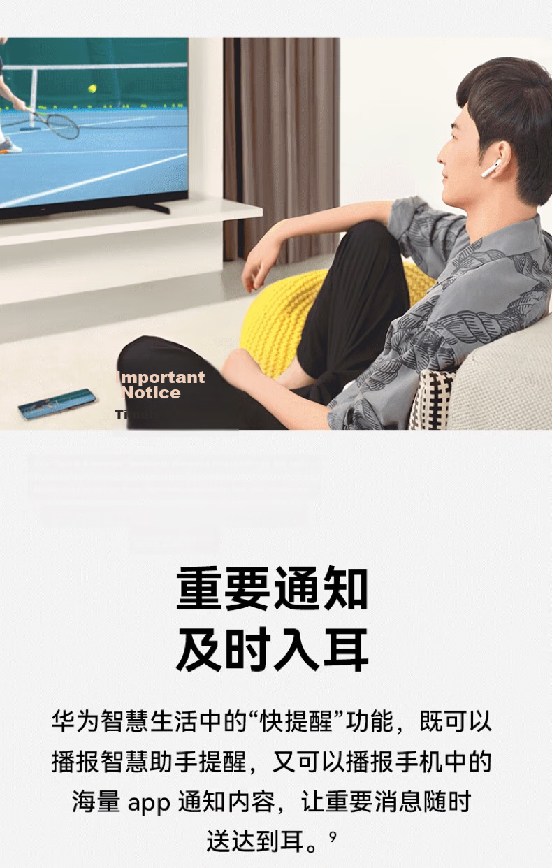 HUAWEI FreeBuds 4E National Subsidy Bluetooth Earphones Semi-In-Ear Comfortable Wear Gaming Sports Music Earphones High-Resolution Sound Frost Silver 13