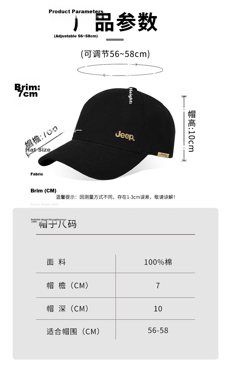 JEEP Men's Baseball Cap Autumn Pure Cotton Outdoor Trendy Sun Protection Visor Hat Unisex Black 6