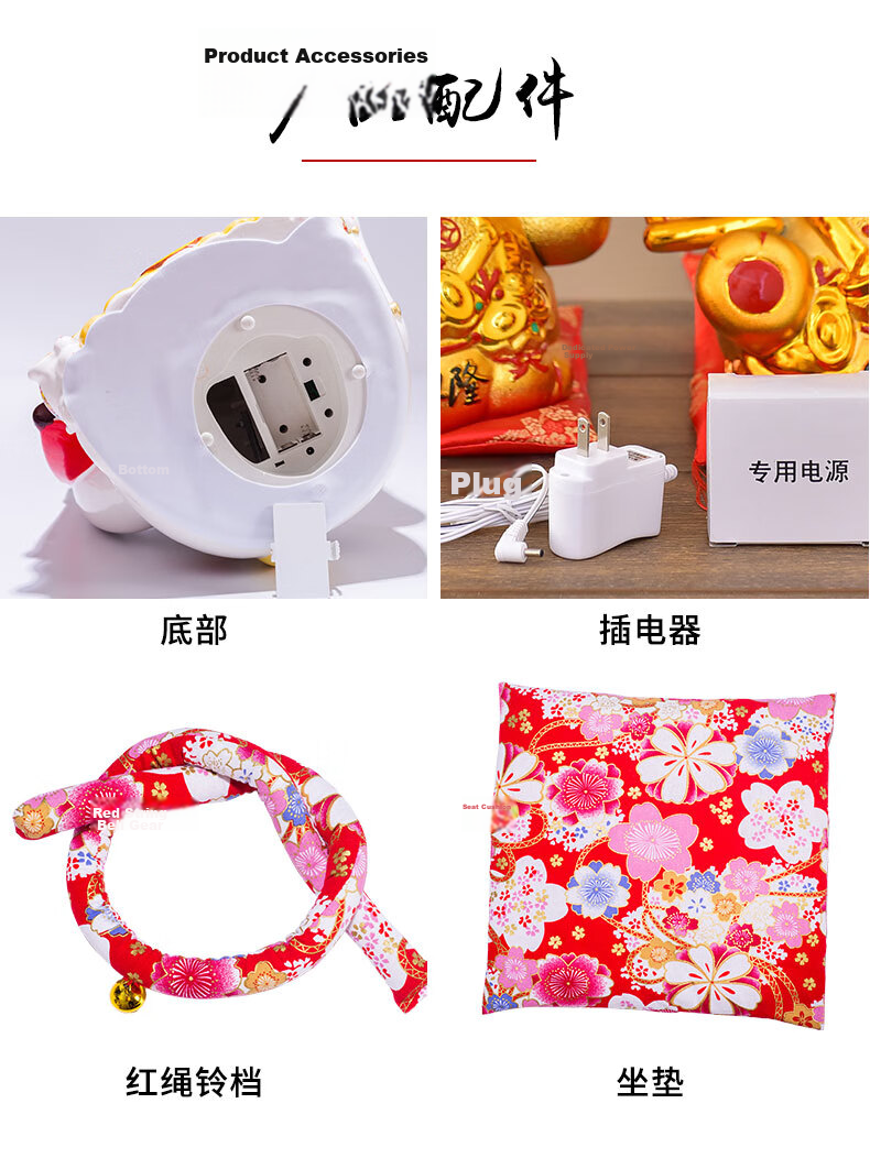 Youjia Liangpin Fortune Beckoning Cat Automatic Waving Hand Living Room Ornament Housewarming Gift Battery Operated 10 Inch Gift Box Set 14