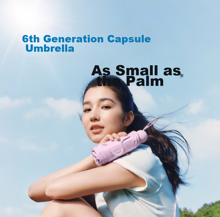 Beneunder UV Protection Sun Umbrella, Foldable Black Gel Capsule Umbrella for Rain And Shine, BM525 Almond Color 2