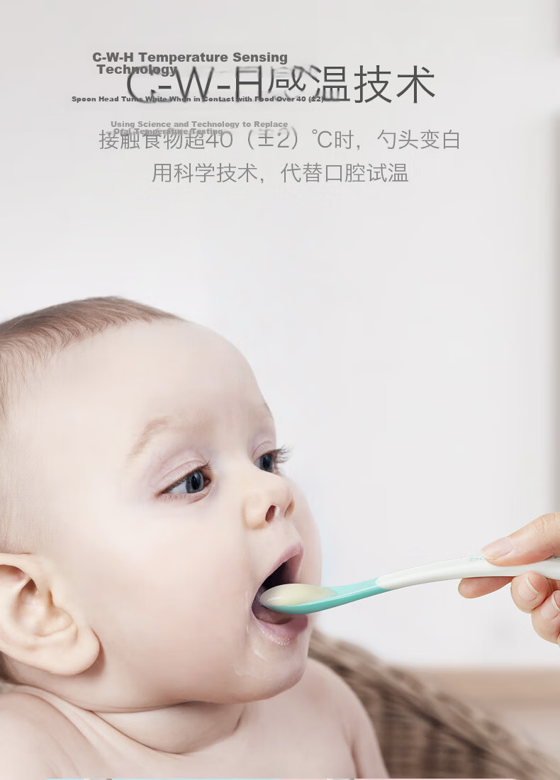 Babycare Baby Temperature-Sensitive Anti-Scalding Soft Spoon, Newborn Infant Feeding Spoon, Tableware, Children's Complementary Food Spoon, Set of 2 - Sea Mist Blue 3